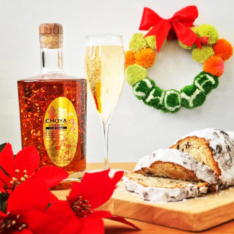 Choya Gold Edition Umeshu Liqueur 50cl