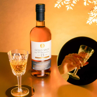 Gold Spot 13 Year Irish Whiskey 70cl