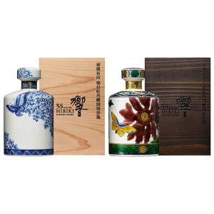 Hibiki 35yo Set