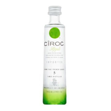 Ciroc Green Apple Vodka 5cl Miniature