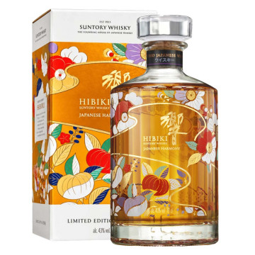 Hibiki Harmony x Chiso Whisky 70cl Limited Edition