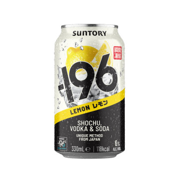 Minus 196 Suntory Grapefruit Shochu, Vodka & Soda Premix 330ml