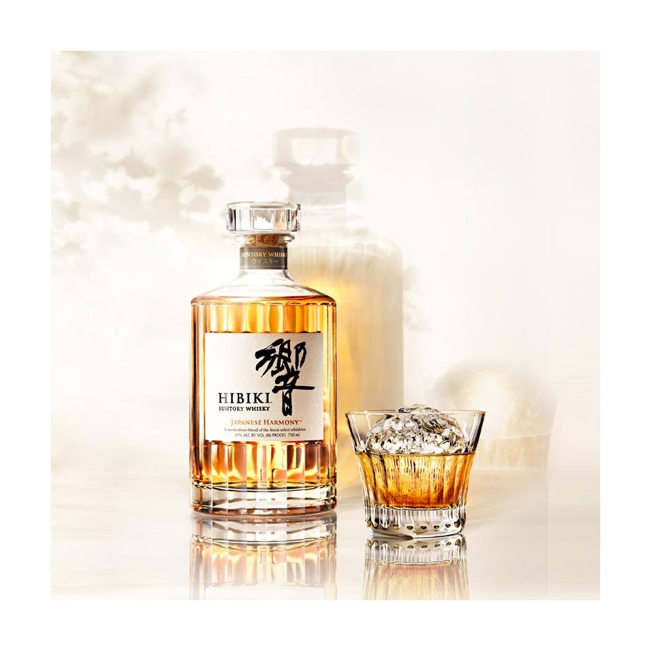 Hibiki Harmony Japanese Whisky 70cl - DrinkSupermarket