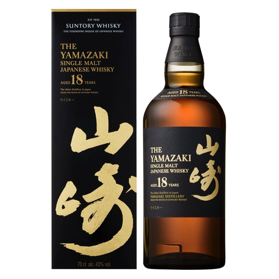 Yamazaki 18 Year Japanese Whisky 70cl - DrinkSupermarket