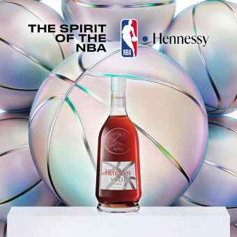 Hennessy Privilege V.S.O.P Cognac 70cl NBA Collector Edition Gift Box
