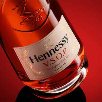 Hennessy Privilege VSOP Cognac 70cl