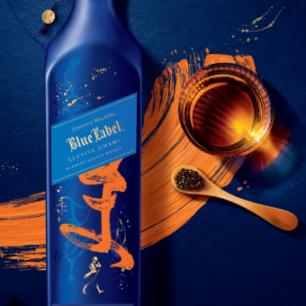 Johnnie Walker Blue Label Whisky 70cl Elusive Umami