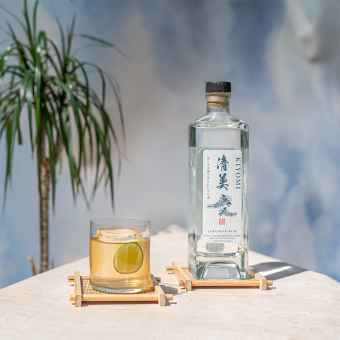 Kiyomi Rum 70cl