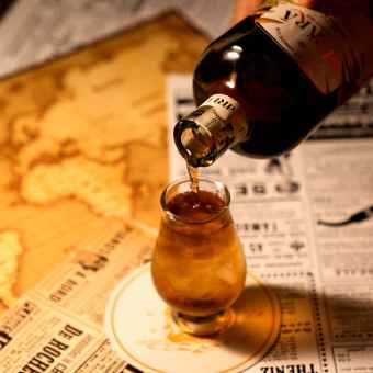 Sitara Botanical Spiced Rum 70cl